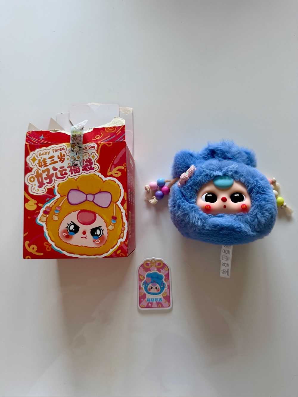 baby three bb3 good luck drawstring bag - goodie ji